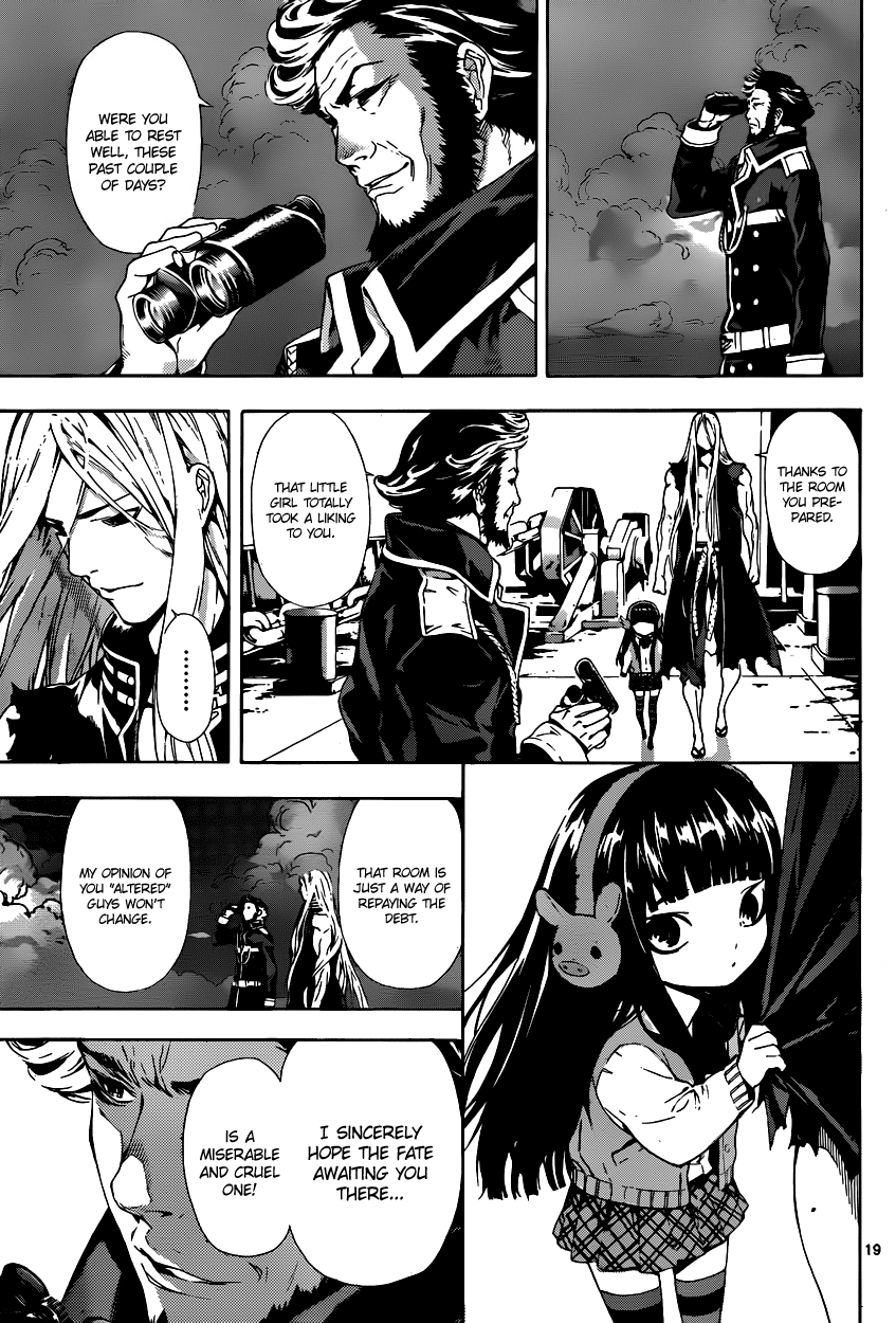 Read AREA D - Inou Ryouiki EN Manga Online