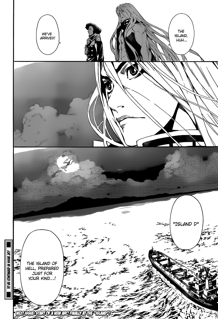 Read AREA D - Inou Ryouiki EN Manga Online