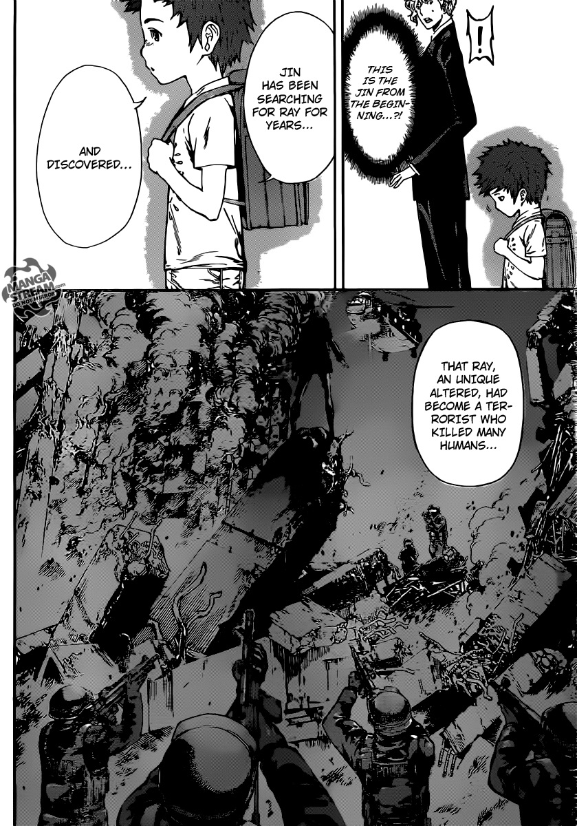 Read AREA D - Inou Ryouiki EN Manga Online