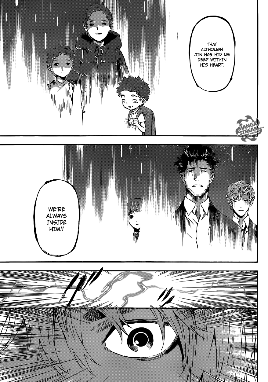 Read AREA D - Inou Ryouiki EN Manga Online