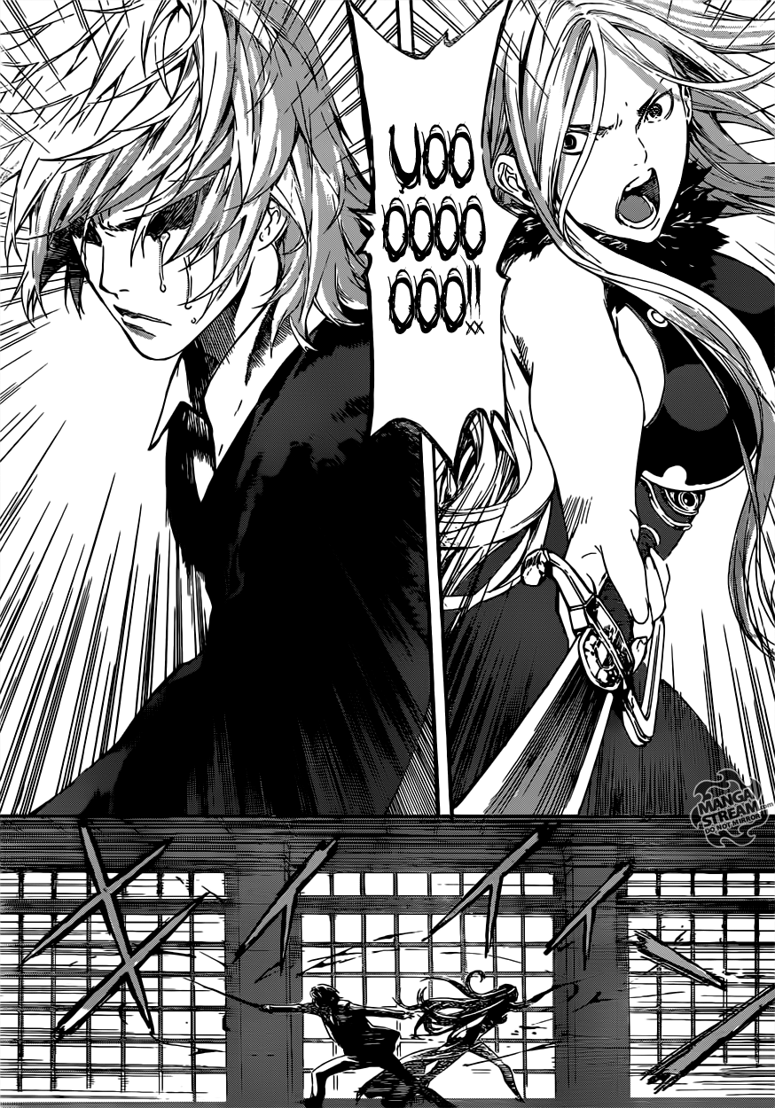 Read AREA D - Inou Ryouiki EN Manga Online