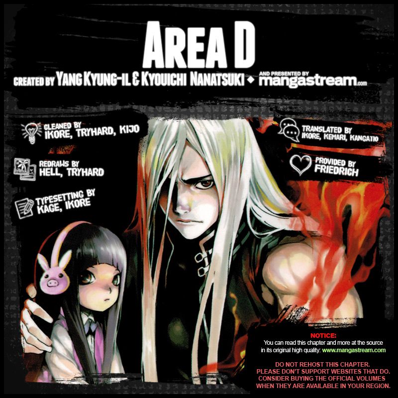 Read AREA D - Inou Ryouiki EN Manga Online