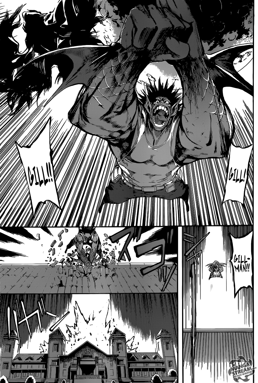 Read AREA D - Inou Ryouiki EN Manga Online