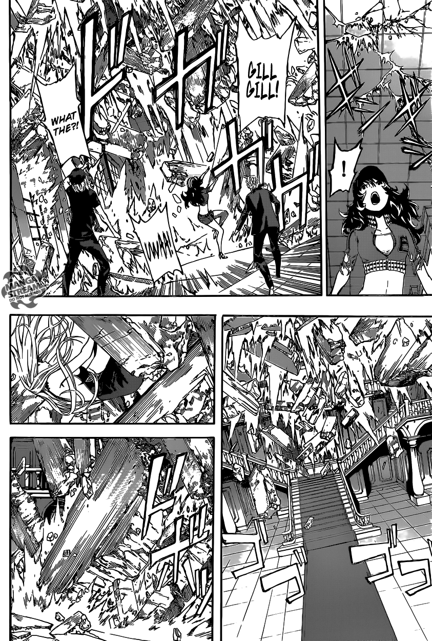 Read AREA D - Inou Ryouiki EN Manga Online
