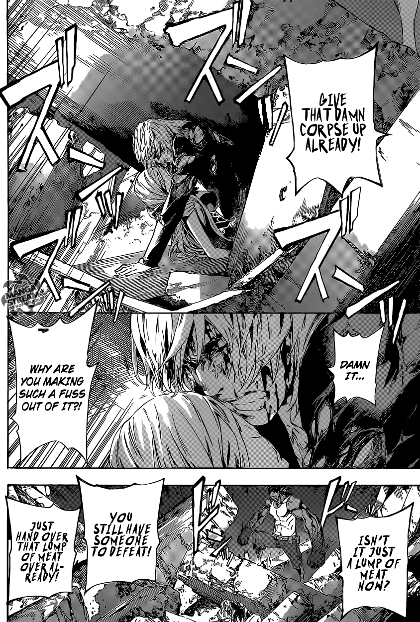 Read AREA D - Inou Ryouiki EN Manga Online