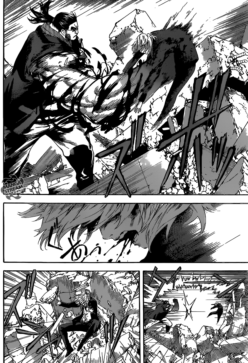 Read AREA D - Inou Ryouiki EN Manga Online