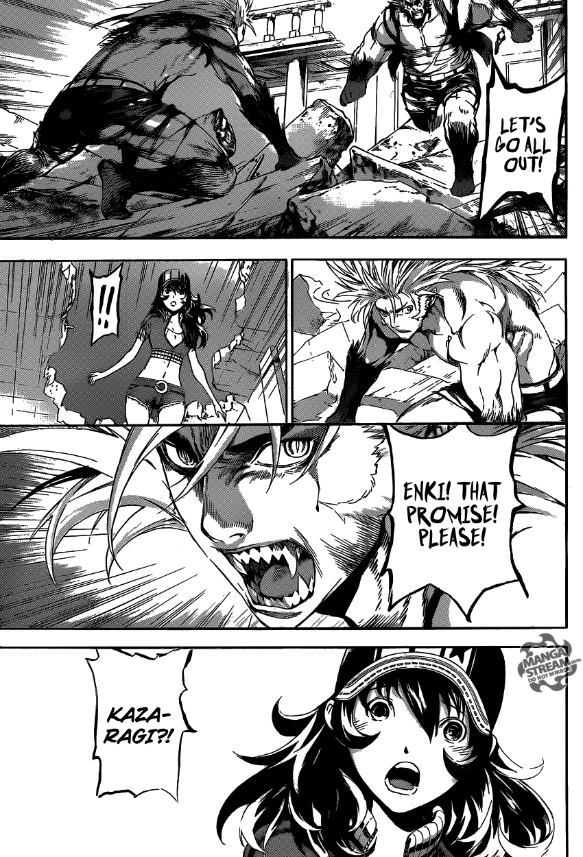 Read AREA D - Inou Ryouiki EN Manga Online