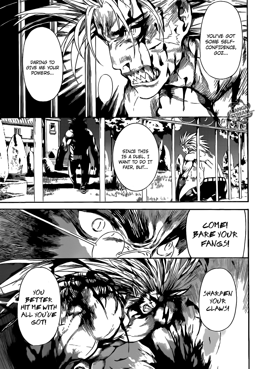 Read AREA D - Inou Ryouiki EN Manga Online