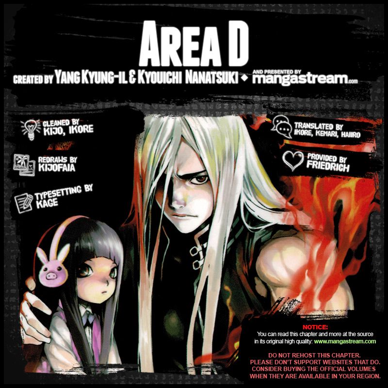Read AREA D - Inou Ryouiki EN Manga Online