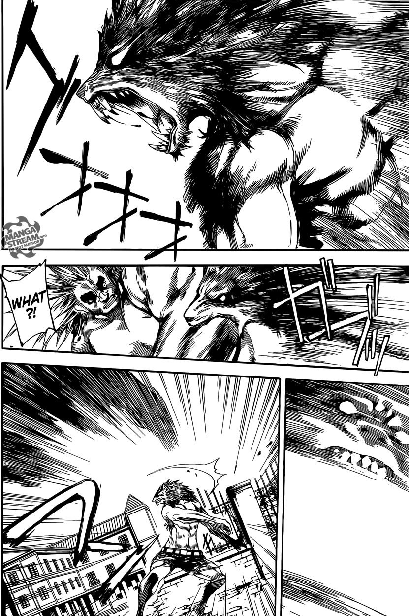 Read AREA D - Inou Ryouiki EN Manga Online