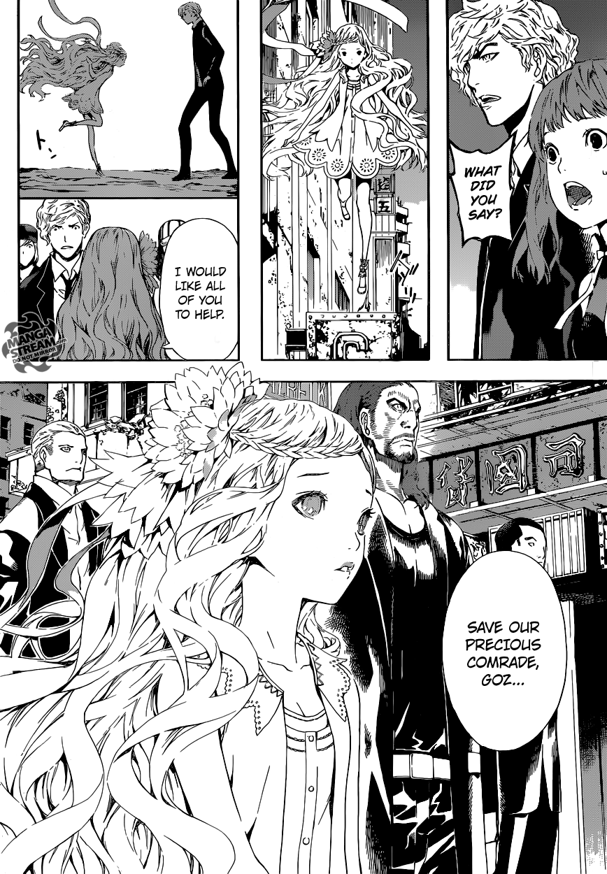 Read AREA D - Inou Ryouiki EN Manga Online