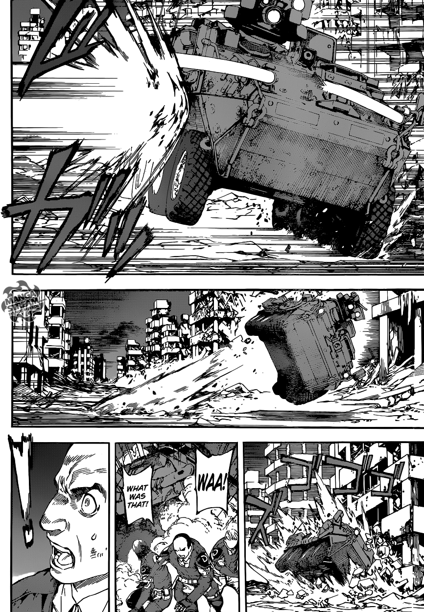 Read AREA D - Inou Ryouiki EN Manga Online