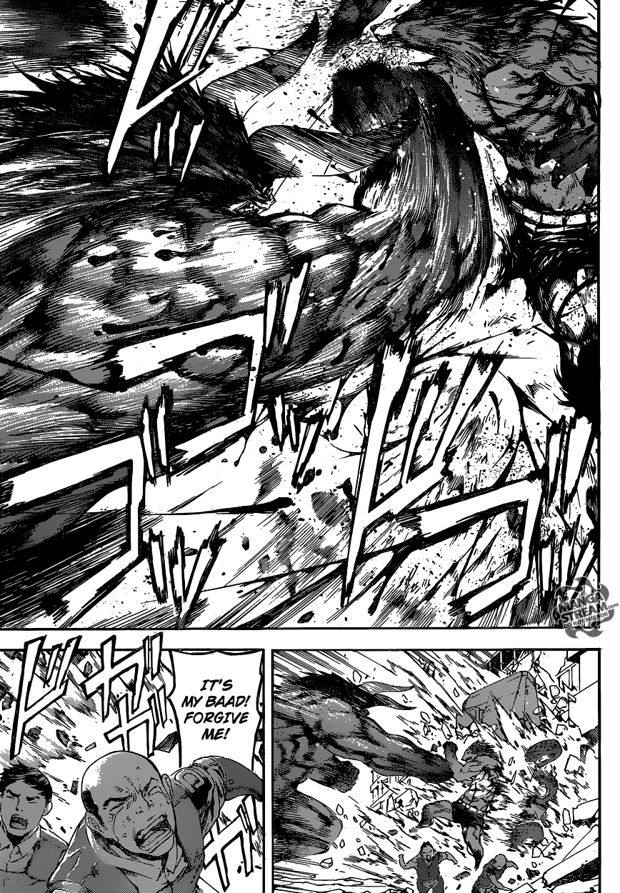 Read AREA D - Inou Ryouiki EN Manga Online
