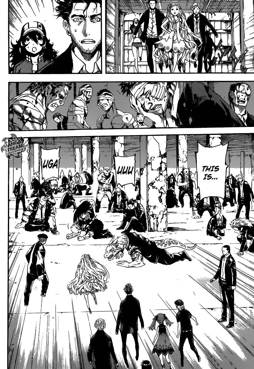 Read AREA D - Inou Ryouiki EN Manga Online