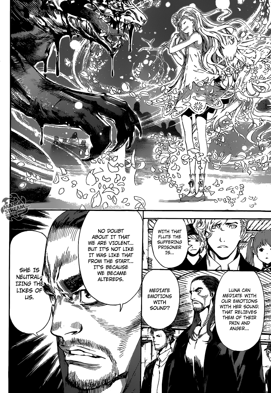 Read AREA D - Inou Ryouiki EN Manga Online
