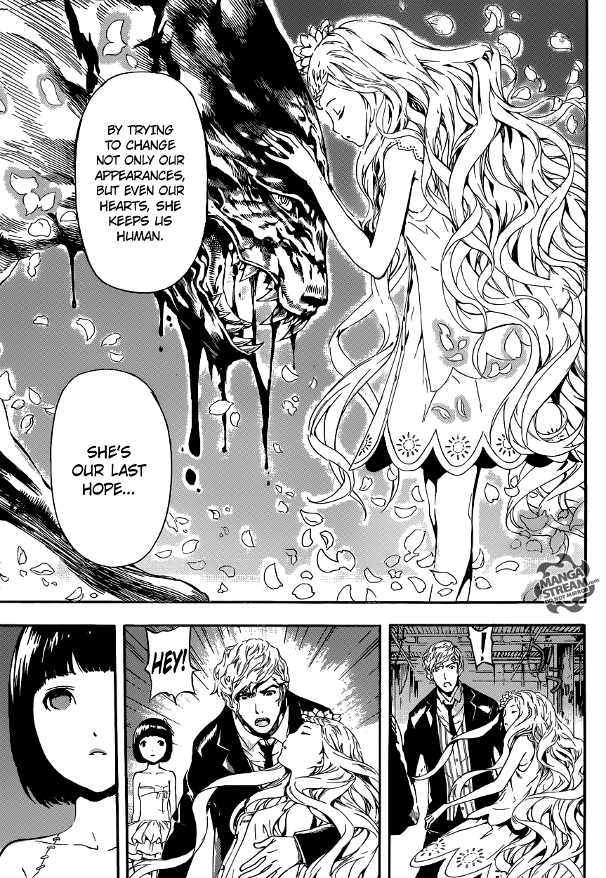 Read AREA D - Inou Ryouiki EN Manga Online