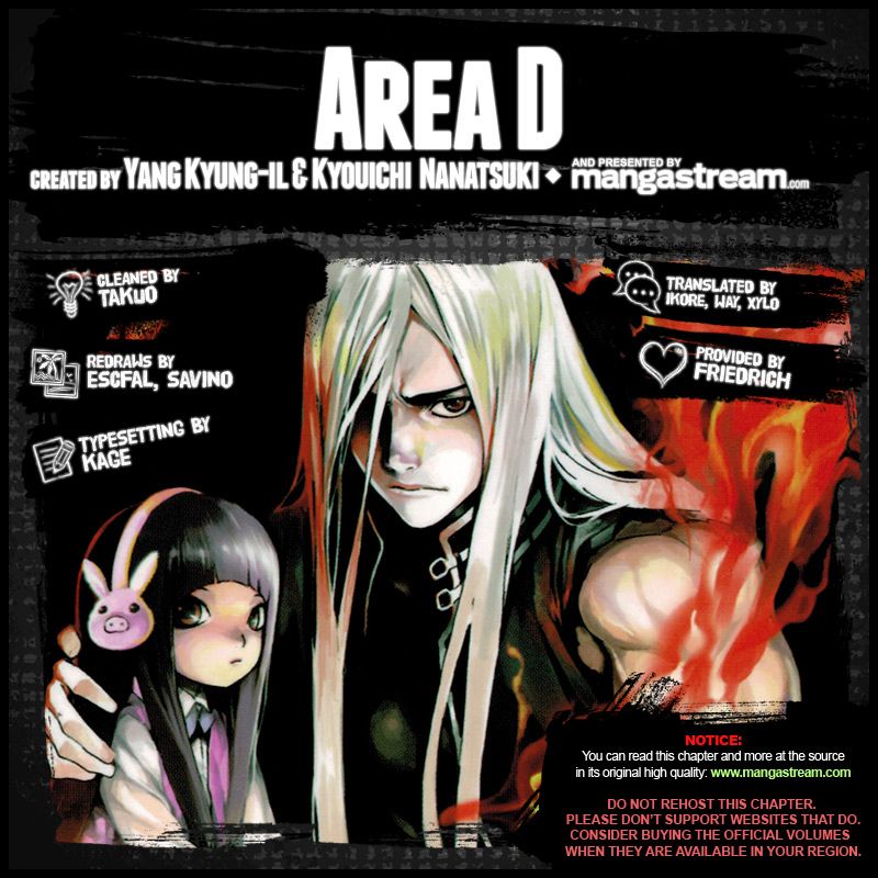 Read AREA D - Inou Ryouiki EN Manga Online