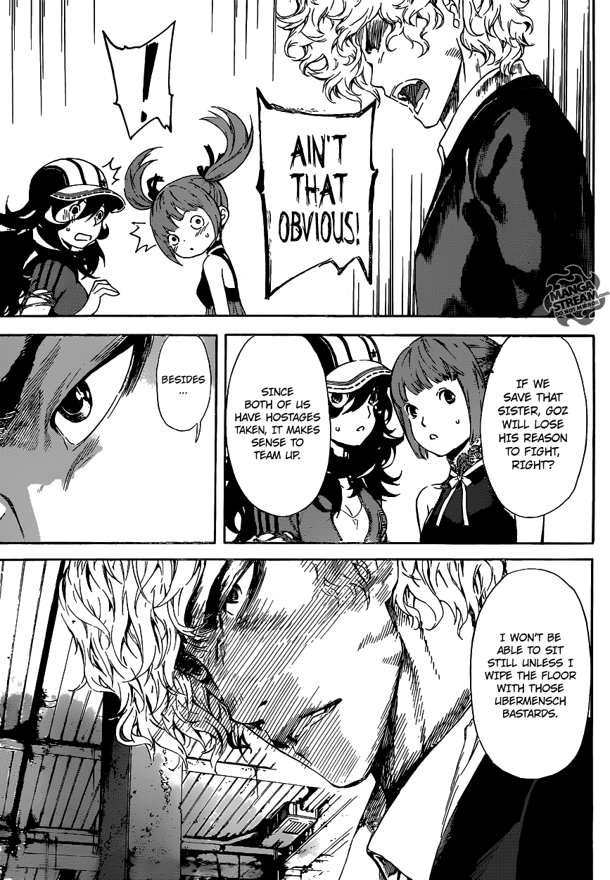 Read AREA D - Inou Ryouiki EN Manga Online