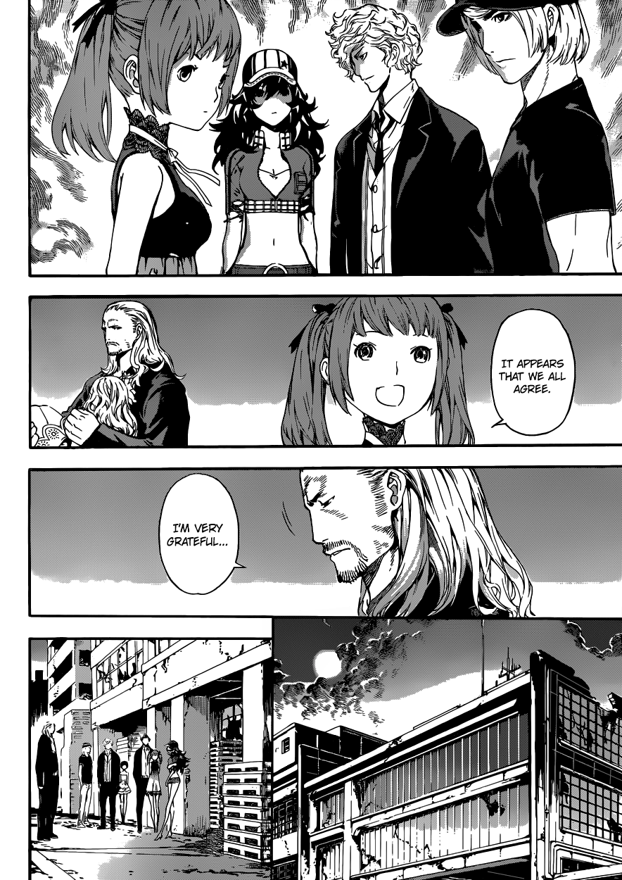 Read AREA D - Inou Ryouiki EN Manga Online