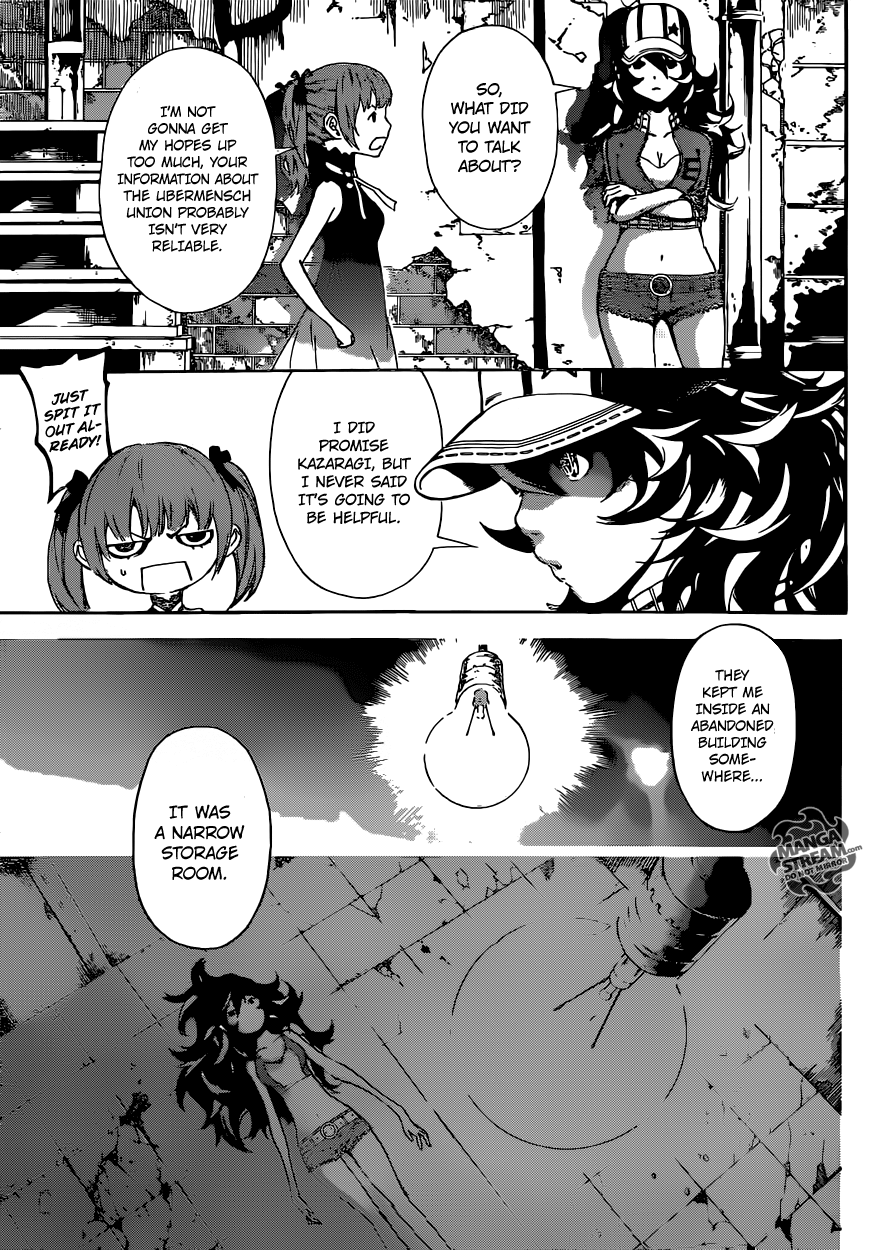 Read AREA D - Inou Ryouiki EN Manga Online