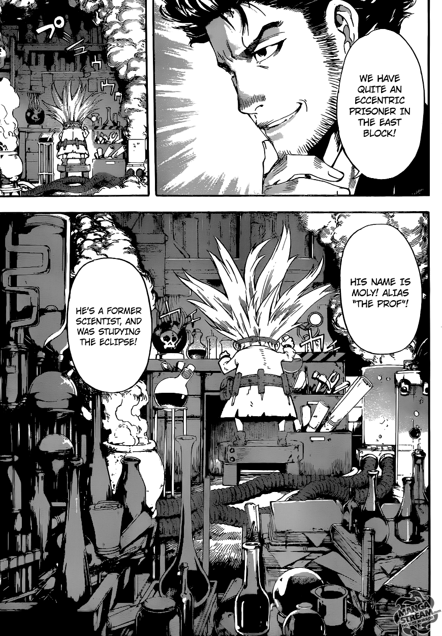 Read AREA D - Inou Ryouiki EN Manga Online