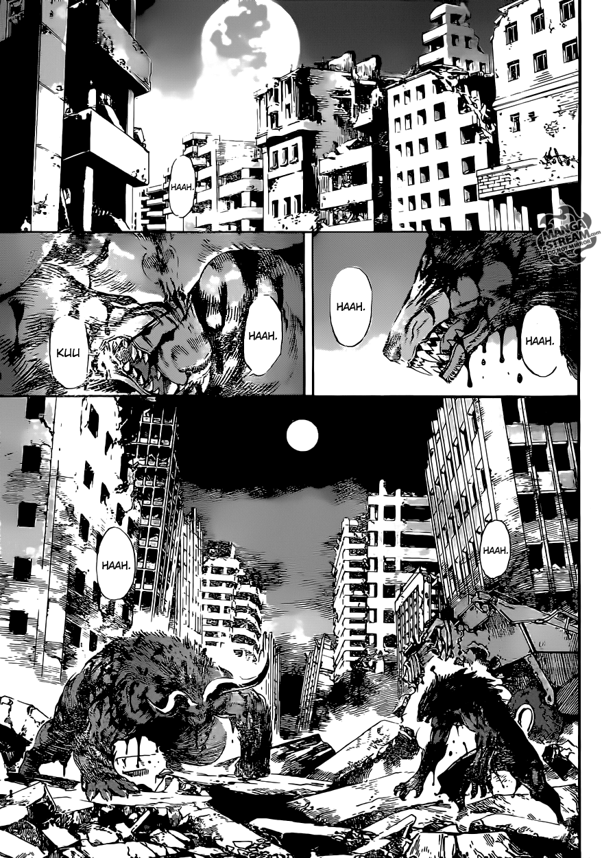 Read AREA D - Inou Ryouiki EN Manga Online