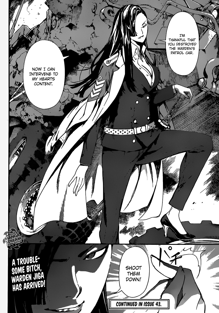 Read AREA D - Inou Ryouiki EN Manga Online