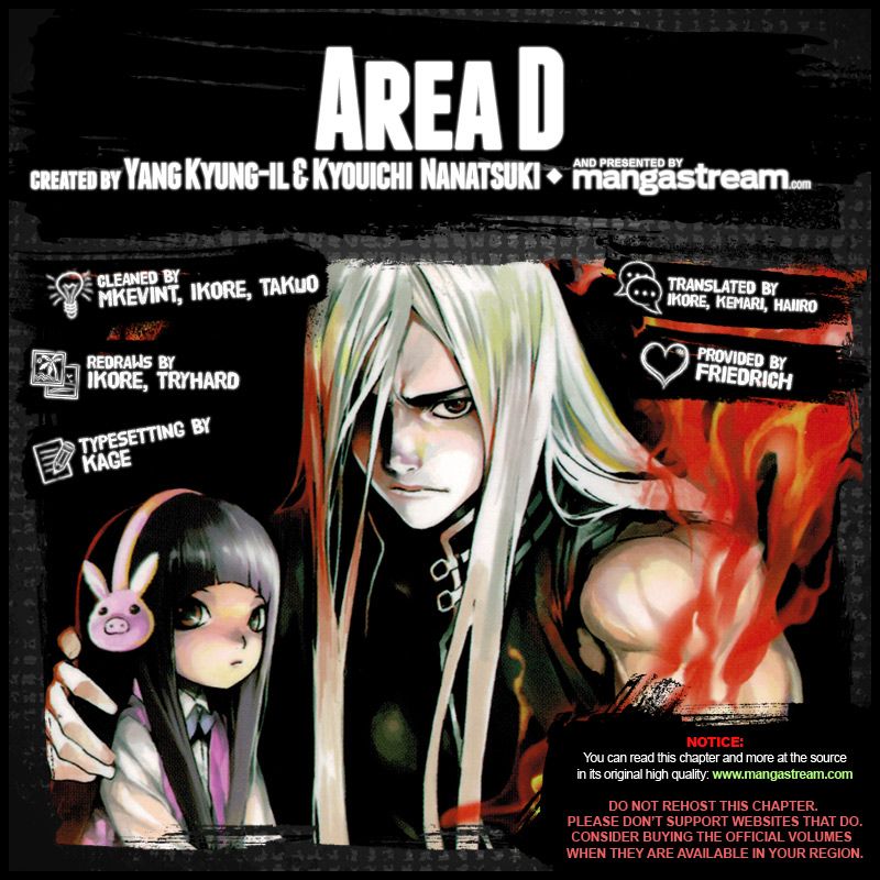 Read AREA D - Inou Ryouiki EN Manga Online