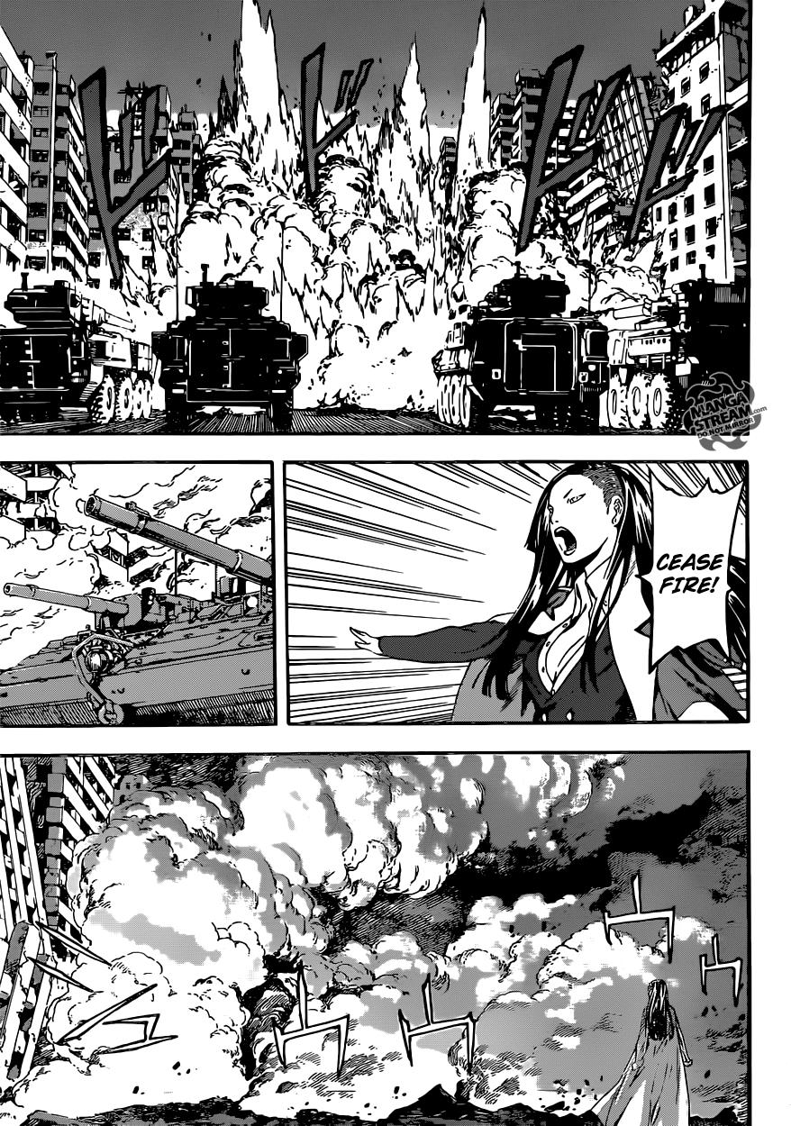 Read AREA D - Inou Ryouiki EN Manga Online