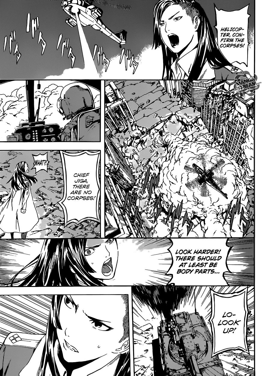 Read AREA D - Inou Ryouiki EN Manga Online