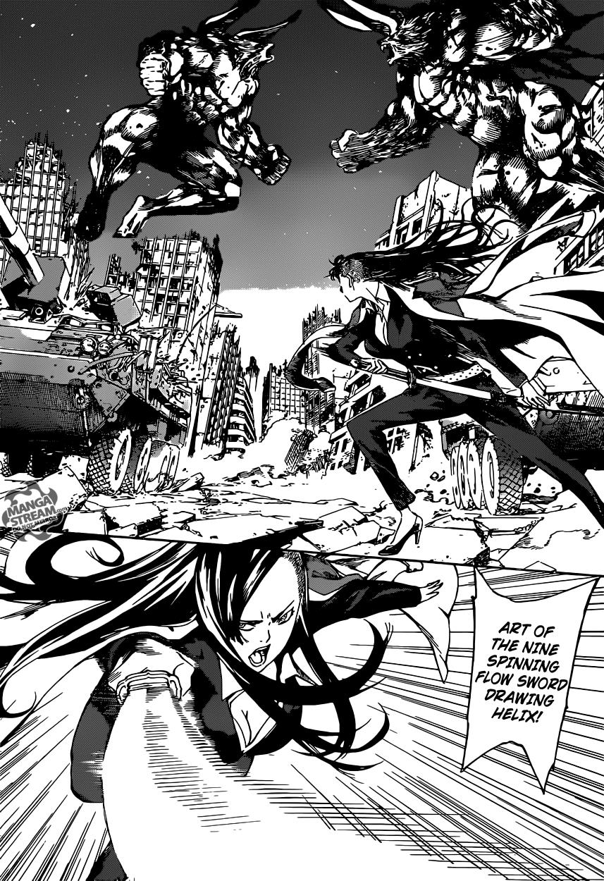 Read AREA D - Inou Ryouiki EN Manga Online