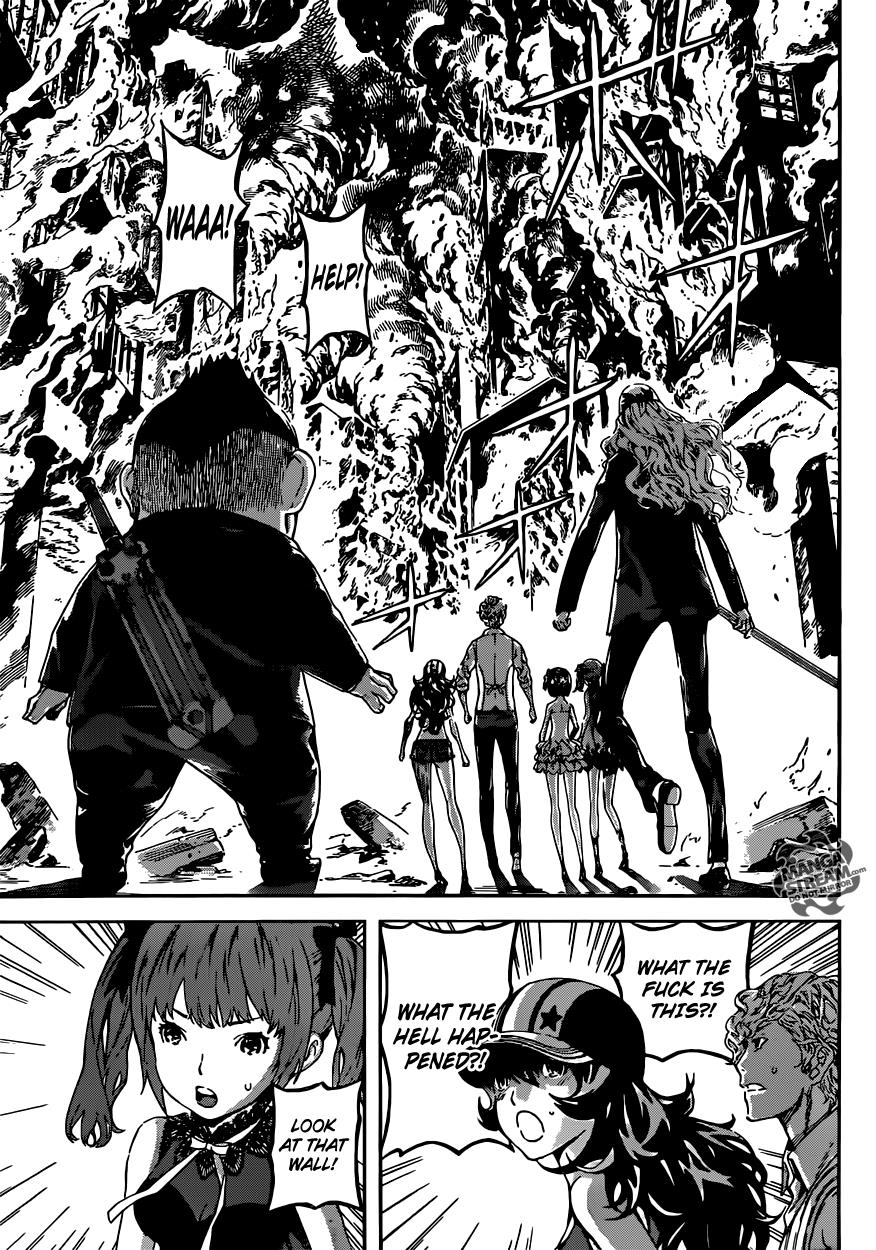 Read AREA D - Inou Ryouiki EN Manga Online