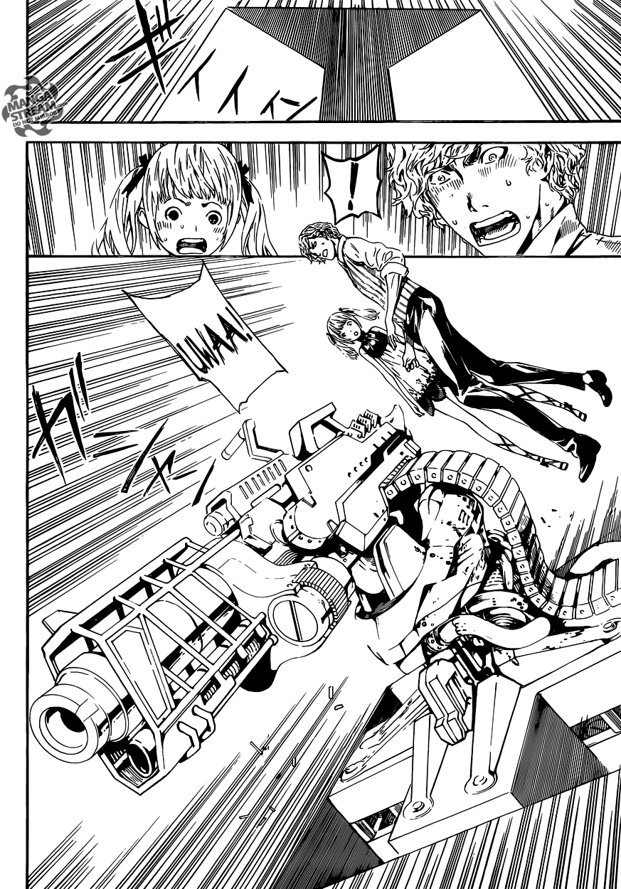 Read AREA D - Inou Ryouiki EN Manga Online