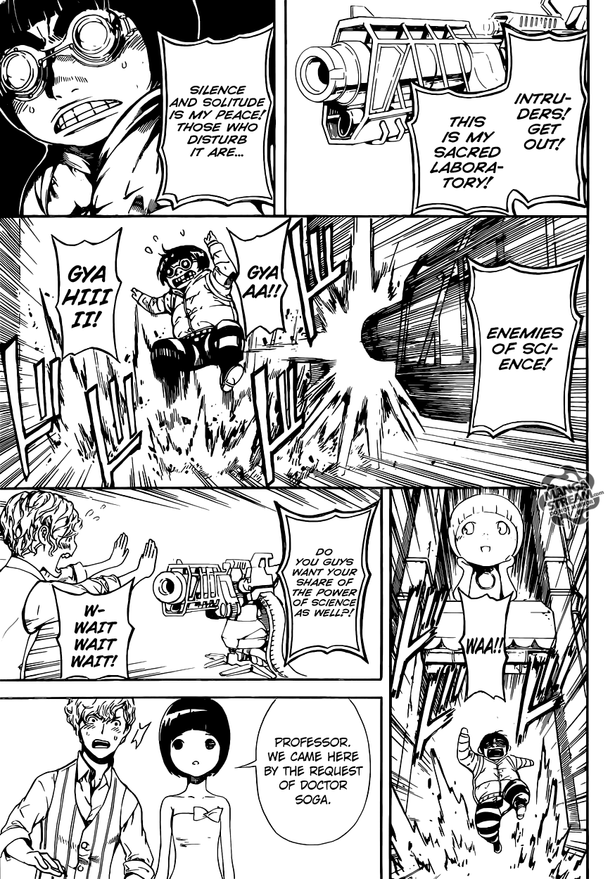 Read AREA D - Inou Ryouiki EN Manga Online