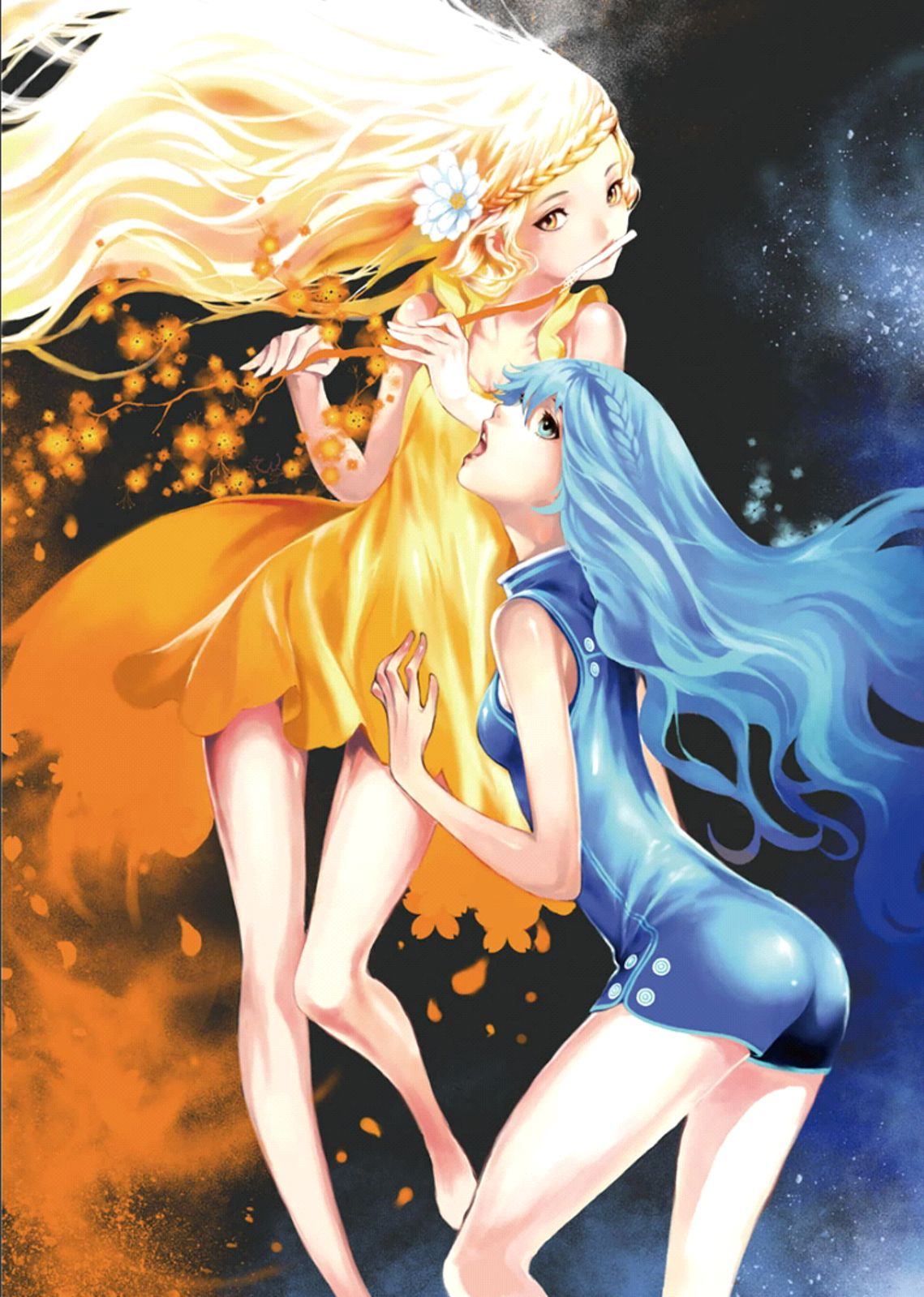 Read AREA D - Inou Ryouiki EN Manga Online