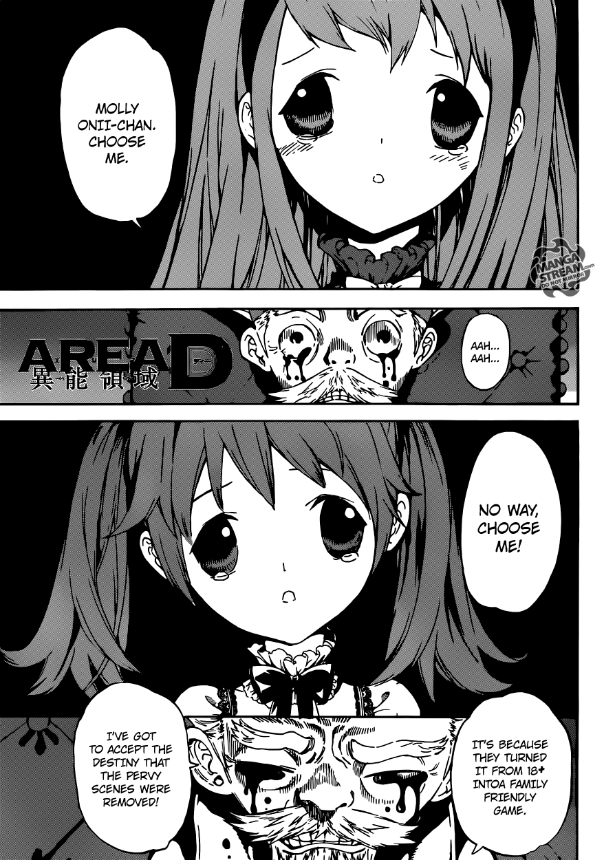 Read AREA D - Inou Ryouiki EN Manga Online