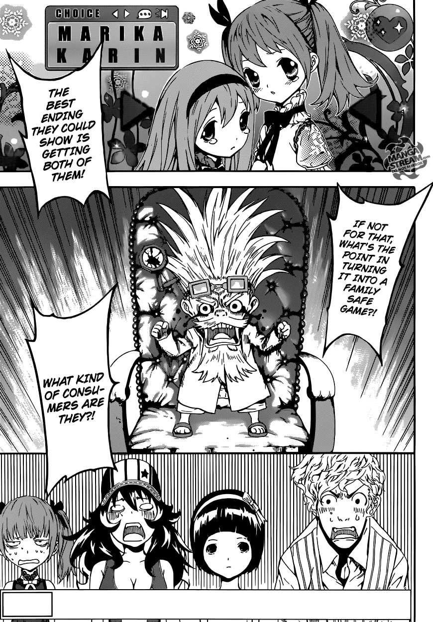 Read AREA D - Inou Ryouiki EN Manga Online