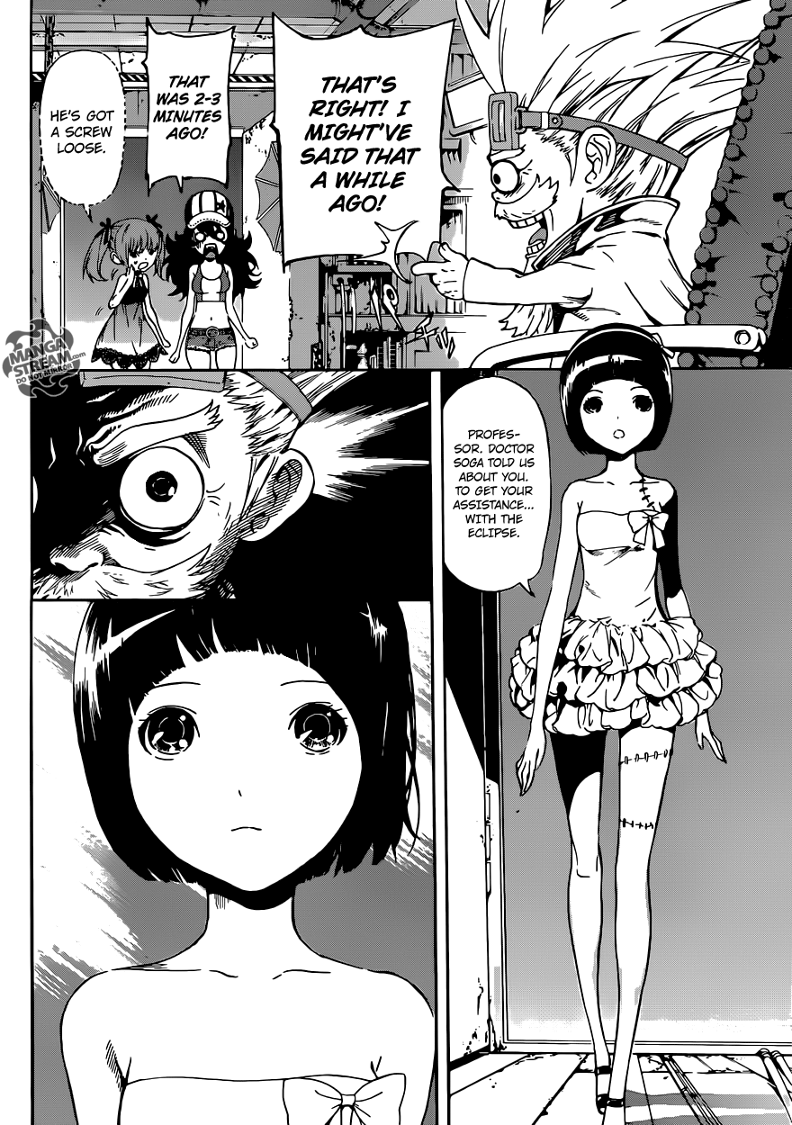 Read AREA D - Inou Ryouiki EN Manga Online