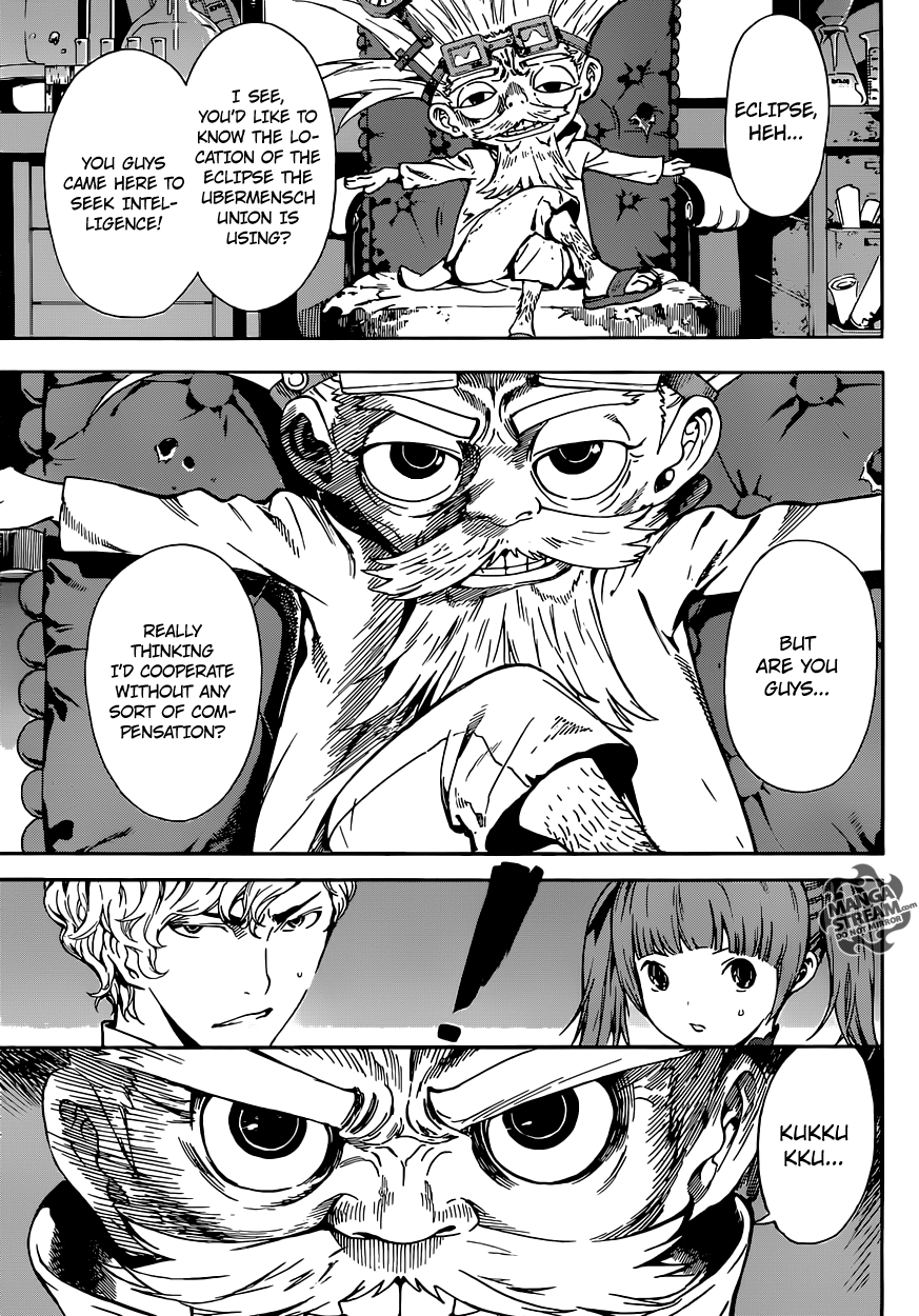 Read AREA D - Inou Ryouiki EN Manga Online