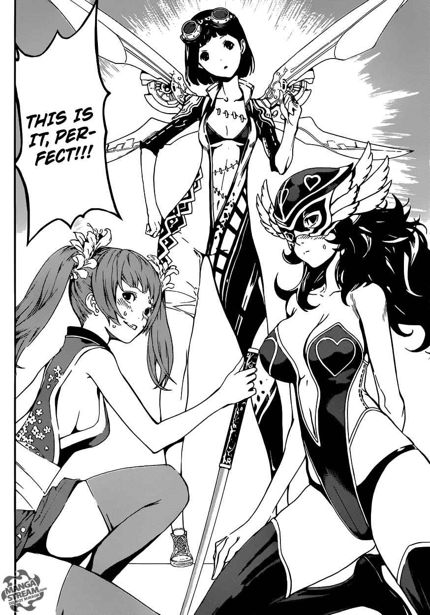 Read AREA D - Inou Ryouiki EN Manga Online