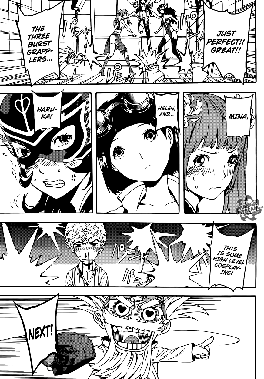 Read AREA D - Inou Ryouiki EN Manga Online