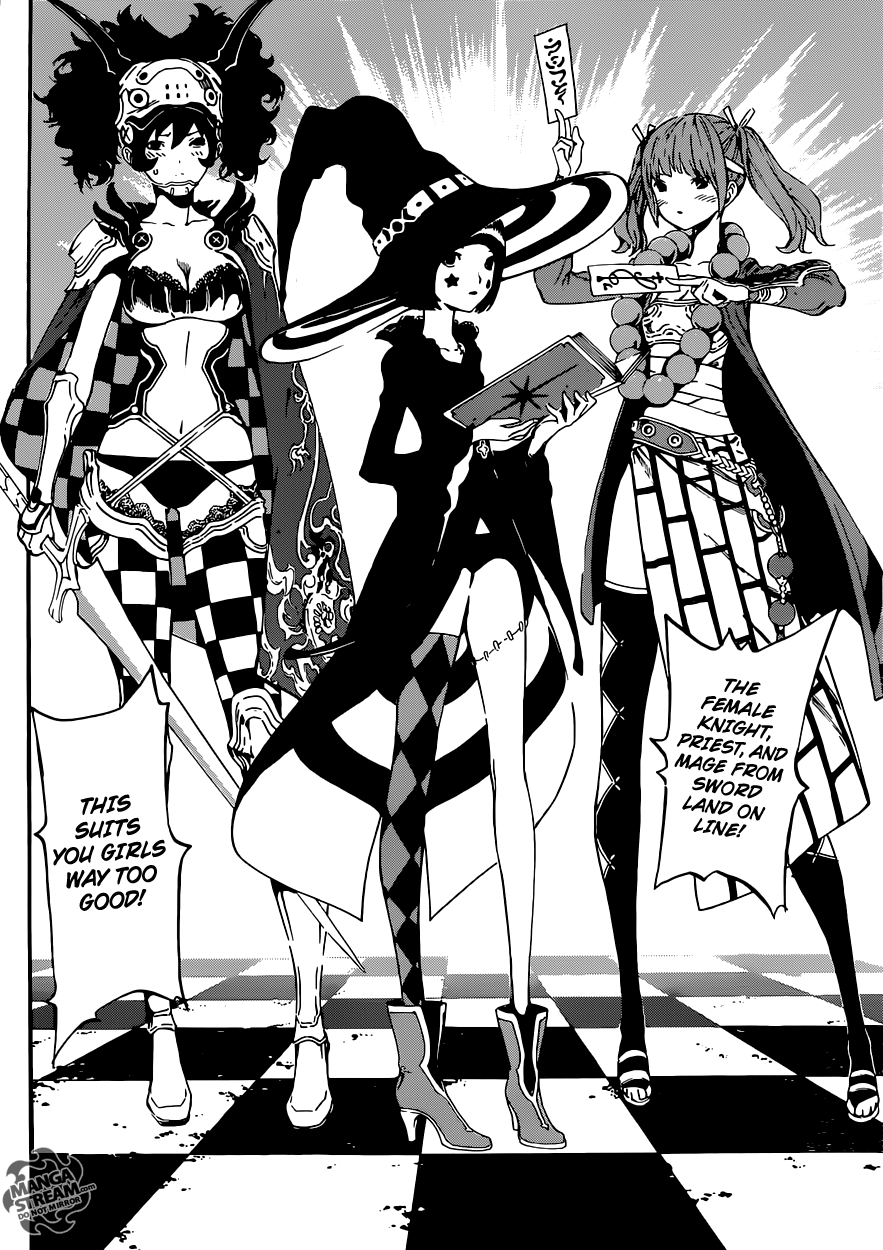 Read AREA D - Inou Ryouiki EN Manga Online