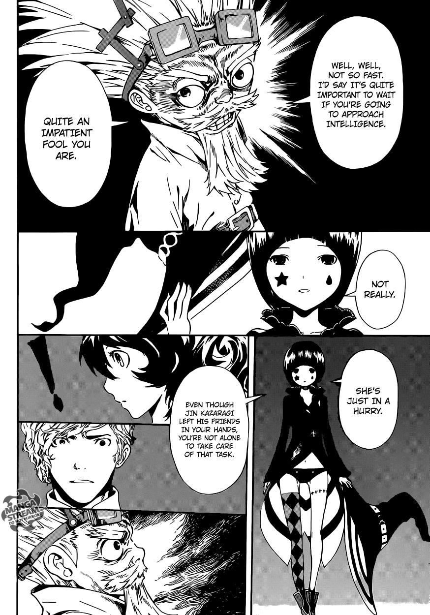 Read AREA D - Inou Ryouiki EN Manga Online