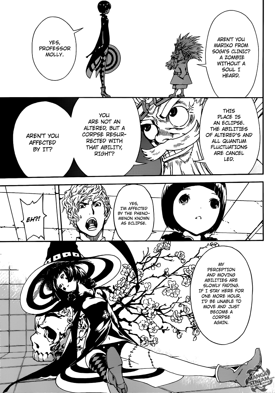 Read AREA D - Inou Ryouiki EN Manga Online