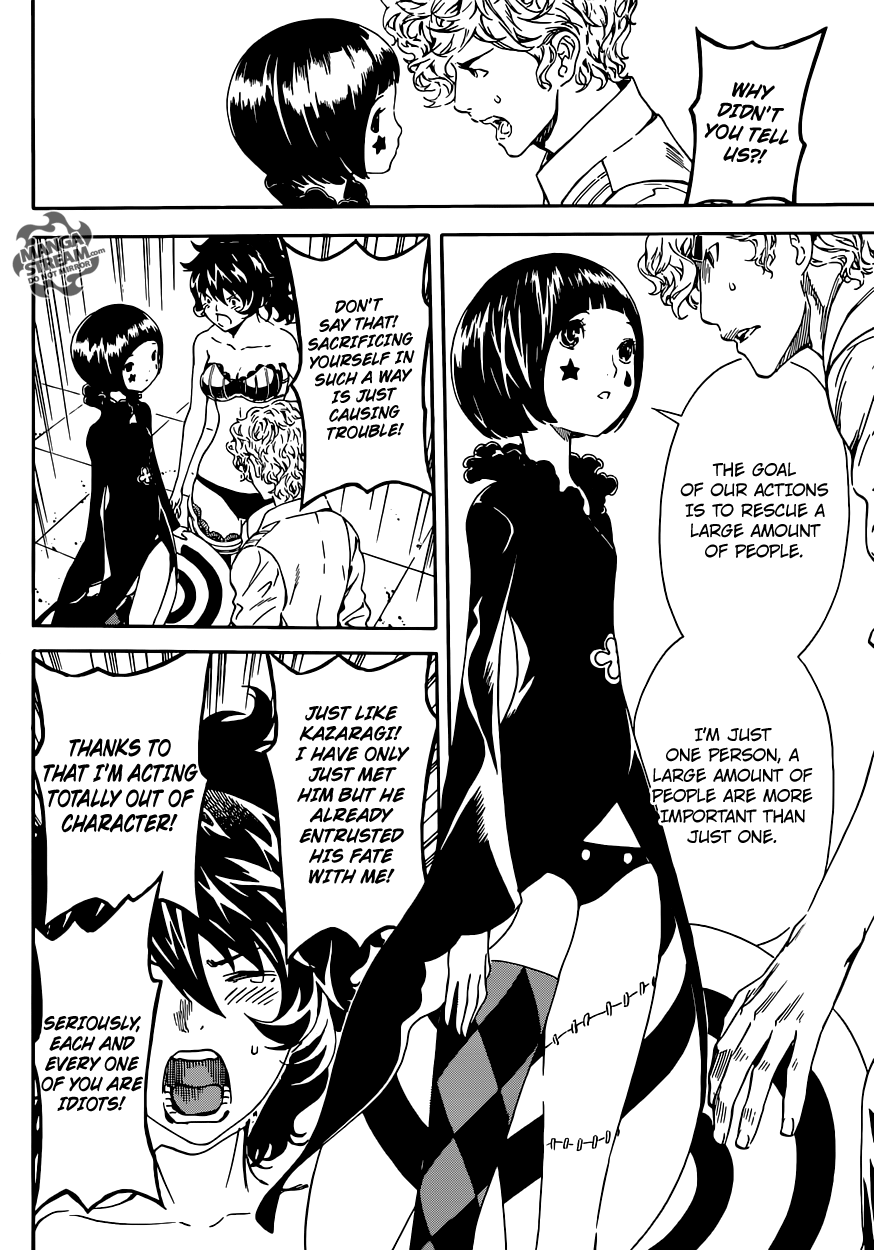 Read AREA D - Inou Ryouiki EN Manga Online