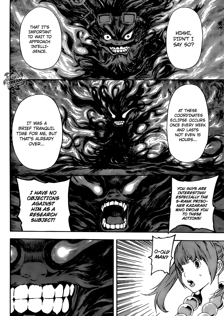 Read AREA D - Inou Ryouiki EN Manga Online