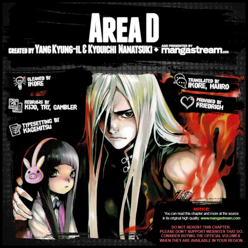 Read AREA D - Inou Ryouiki EN Manga Online