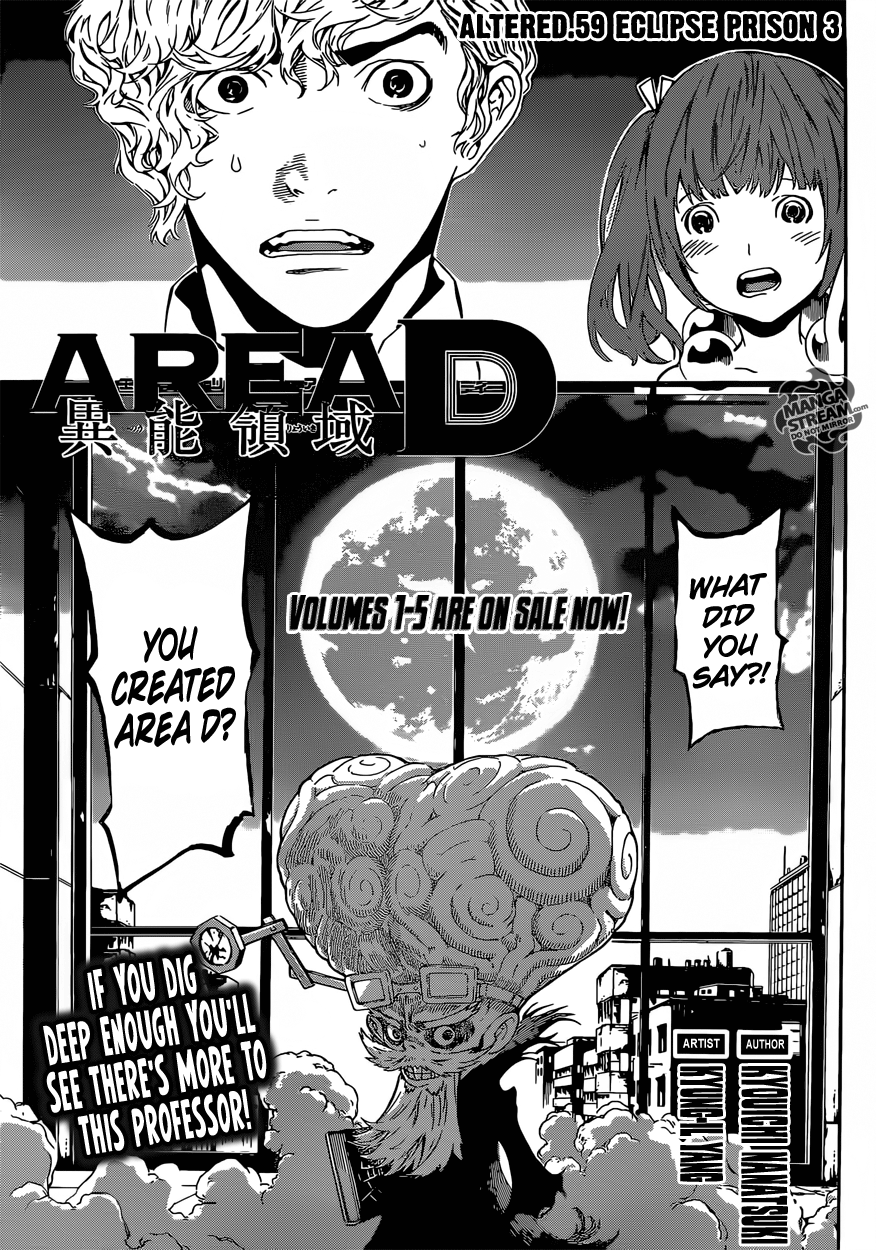 Read AREA D - Inou Ryouiki EN Manga Online