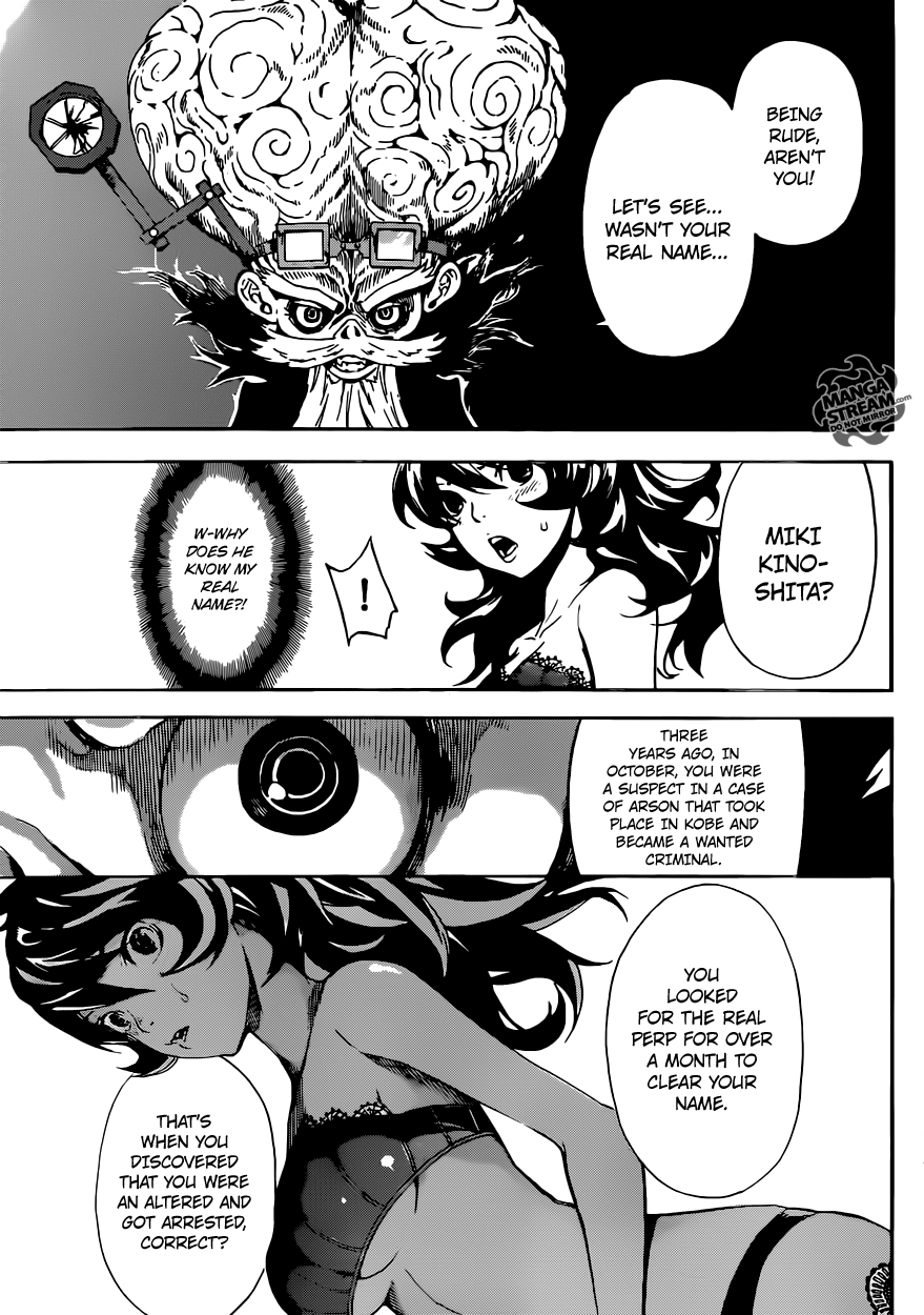 Read AREA D - Inou Ryouiki EN Manga Online