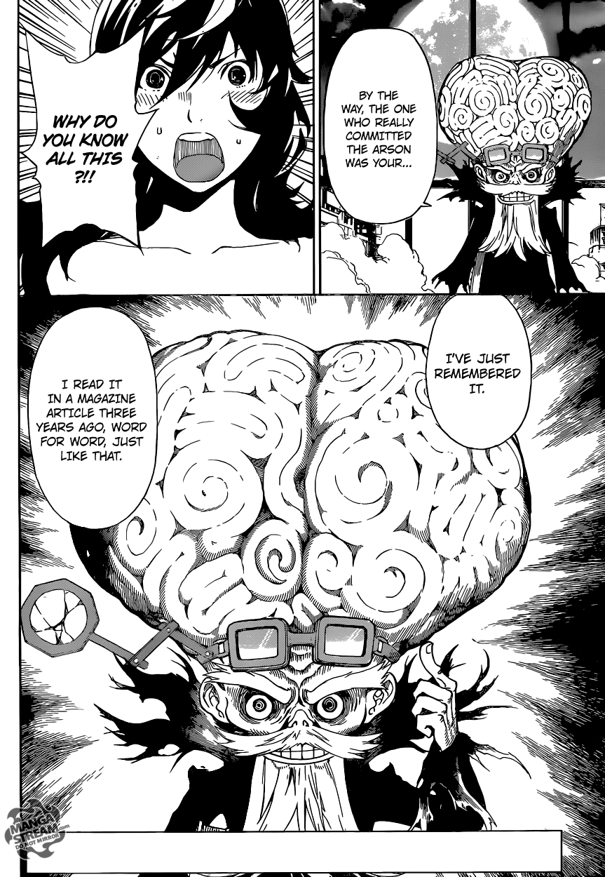 Read AREA D - Inou Ryouiki EN Manga Online